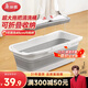 美麗雅可折疊拖把清洗桶57cm口徑長方形膠棉平板大號清潔墩布拖布拖把盆