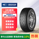 固鉑（Cooper）汽車(chē)輪胎 235/55R18 104H DISCOVERER ATT 適配瑞虎8/探岳/H2