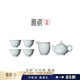 雅瓷[中秋禮物]汝窯茶具套裝陶瓷家用功夫泡茶壺帶茶臺水平壺一壺四杯 汝窯水平壺套裝 6件