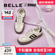 百麗（Belle）周雨彤同款板栗復古德訓鞋女商場(chǎng)同款板鞋A4L1DAM5預售 【方槍槍/馬君妍同款】米白 36 (230mm)