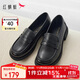 紅蜻蜓秋冬樂(lè )福鞋女士牛皮小皮鞋復古休閑女鞋一腳蹬女鞋WTB43660黑色35