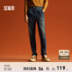 森馬牛仔褲男加絨保暖長(cháng)褲冬復古肌理感寬松錐形褲松緊腰 牛仔深藍88302 170/74A/M
