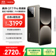 realme【國家補貼】真我GT7 Pro競速版手機 驍龍8至尊 游戲性能大電池 AI電競學(xué)生機智能 16+512星跡鈦