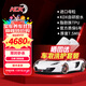 KDX WINDOW FILMKDX康得新隱形車(chē)衣膜汽車(chē)貼膜車(chē)膜tpu漆面保護膜包施工玄武盾 玄武盾 車(chē)長(cháng)4.8米高1.6米內
