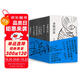 王朔經(jīng)典作品集 共6冊 玩兒才是正經(jīng)事 王小波劉震云竇文濤馮小剛都愛讀的王朔 獨(dú)家授權(quán) 精裝珍藏 小說