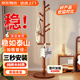 全品屋實(shí)木衣架落地立式衣帽架衣服晾衣架掛衣架掛包入戶(hù)臥室置物架胡粗