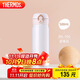 膳魔師（THERMOS）保溫杯500ml男女士?jì)和又星飮鴳c節生日禮物JNL-502珍珠白