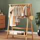 宮薰落地衣帽架臥室家用室內掛衣架宿舍曬涼收納胡桃木110cm