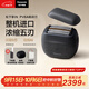 松下（Panasonic）剃須刀掌IN電動(dòng)剃須刀往復式進(jìn)口五刀頭Type-c刮胡刀便攜剃須刀送男士PV6A黑
