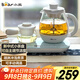 小熊（Bear）煮茶器煮茶壺 0.8L蒸汽噴淋式蒸茶壺養生壺電水壺熱水壺304不銹鋼燒水壺茶具黑茶ZCQ-A08E1
