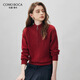 科蒙博卡2025秋冬加厚羊毛衫女拉鏈開(kāi)衫外套針織上衣 酒紅色 L