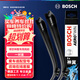 博世（BOSCH）雨刷器雨刮器神翼26/20(特斯拉model Y/輝昂/探歌)
