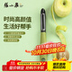 張小泉不銹鋼刨皮刀 瓜果刨皮器 削皮刀家用廚房刮皮刀瓜刨土豆削皮神器 華子系列（P型刨）