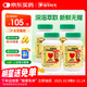 ChildLife童年時(shí)光小金珠dha嬰幼兒dha0防腐兒童魚(yú)油6個(gè)月+90粒/瓶【4瓶