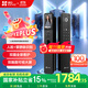 螢石Y3000FVX Plus智能鎖 3D人臉識別支持掌靜脈無(wú)需指紋 雙攝雙畫(huà)面可視 家用全自動(dòng)貓眼門(mén)鈴視頻門(mén)鎖