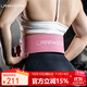 勞拉之星 LS0893彩匠快扣力量舉健身腰帶深蹲硬拉牛皮杠桿舉重護腰帶粉色M