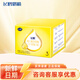 飛鶴飛帆OPO促吸收幼兒配方奶粉四聯(lián)包3段1600克g(400g*4袋)DHA好腦力 3段 1600g 1盒 （咨詢(xún)優(yōu)惠）