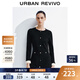 UR2025秋季新款女復古撞色超短款針織連衣裙UWG950256+ 正黑 S