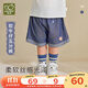 拉比女童五分褲夏裝寶寶百搭薄款兒童牛仔短褲 深藍 100