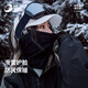 GOLOVEJOY高樂(lè )捷滑雪面罩女冬季護臉護頸防風(fēng)防寒戶(hù)外脖套保暖男騎行頭套53