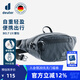 多特（Deuter）腰包 男女同款戶(hù)外登山探險跑步出游騎行多功能透氣腰包 曜石黑 I 1.5