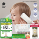 babycare嬰兒理發(fā)器整機防水低音自動(dòng)吸發(fā)兒童剃頭發(fā)禮盒寶寶專(zhuān)用 辛德白