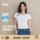 森馬（Semir）短袖t恤女短款修身圓領(lǐng)內搭25夏涼感收腰V領(lǐng)上衣辣妹109325100006