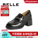 百麗（Belle）牛皮氣質(zhì)粗跟樂(lè )福鞋女商場(chǎng)同舒適單鞋B5K1DCA4 黑色 37 (235mm)