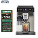 德龍（Delonghi）ECAM450.86.T咖啡機 冷萃版探索者 全自動(dòng)咖啡機 家用 原裝進(jìn)口 智能互聯(lián) 觸控操作