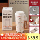 PAKCHOICE保溫杯水杯女生新款2025生日禮物小巧帶外出隨行便攜咖啡保溫杯子