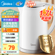 美的（Midea）電水壺電熱水壺304不銹鋼家用雙層防燙燒水壺 1.7L大容量熱水壺內膽易潔開(kāi)水壺煮茶壺 1.7L 【速沸I防燙】SH17M301A
