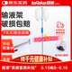 秝客 輸液架便攜 可移動(dòng)可伸縮吊瓶支架點(diǎn)滴支架輸液支架 家用診所