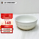 酷彩（Le Creuset）法國炻瓷創(chuàng)意米飯湯面碗炻瓷沙拉水果家用14cm湯碗蛋白色