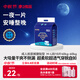 康之良品成人紙尿褲/粘貼式/內褲式/拉拉褲 大吸量加長(cháng)老人孕產(chǎn)婦護理專(zhuān)用 成人尿褲M(mǎn)碼10片（適合40-60KG)