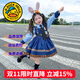 G.DUCKKIDS童裝洛麗塔公主裙女童連衣裙春秋季新款朱迪兔子警官生日禮服兒童 方領(lǐng)朱迪裙+領(lǐng)帶+短褲【不加絨】 120 尺碼5~6歲【110-120cm】