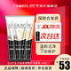 玉蘭油（OLAY）七重多效修護洗面奶深層清潔潔面膏保濕滋潤潔面乳 100g*3支裝