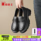 蜘蛛王女鞋正品真皮單鞋女2025新款秋季厚底增高學(xué)院風(fēng)百搭樂(lè )福鞋 黑色 36 (230mm)