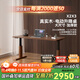 智芯黑胡桃實(shí)木電動(dòng)升降桌辦公定制電腦桌書(shū)桌雙電機學(xué)習桌工作臺X2X3 X2實(shí)木護腿款【橡膠木桌面】 桌面板：1.8m*0.8m