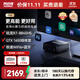 阿邁奇AMD 8845HS 銳龍R7迷你主機獨顯級核芯顯卡暢玩3A電腦游戲F2A影視商務(wù)辦公設計家用mini臺式機整機 銳龍7 8845HS（8745HS升級版） DDR5內存32G + NVMe高速