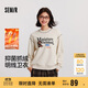 森馬（Semir）衛衣女冬季發(fā)熱抑菌抓絨小狗圓領(lǐng)寬松明線(xiàn)上衣套頭衫101724116018