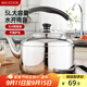 美廚（maxcook）304不銹鋼燒水壺 5L加厚中式鳴音 煤氣電磁爐通用 MCH653
