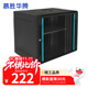 慕勝華騰MS.6409 9u網(wǎng)絡(luò )機柜墻柜 交換機機柜弱電監控加厚鋼化玻璃小型機柜