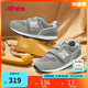 NEW BALANCE0-4歲嬰幼童春夏格雷系灰舒適學(xué)步鞋996GR