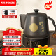 天際（TONZE）政府補貼煎藥壺 中藥煎藥壺 中藥鍋陶瓷全自動(dòng)分體式熬藥罐5L大容量家用養生藥膳壺 BJHD23B50FAW