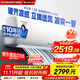 格力（GREE）涼之靜【線下同款】1.5匹變頻壁掛式空調(diào)掛機(jī)新1級能效國家補(bǔ)貼KFR-35GW/(35565)FNhAc-B1(WIFI)