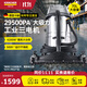 KARCHER 德國卡赫 商用工業(yè)不銹鋼桶式干濕兩用大功率大吸力吸塵器 NT70/3 三電機