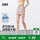 森馬（Semir）休閑褲女涼感寬松顯瘦夏季2025吸濕速干開(kāi)叉質(zhì)感短褲109325125001