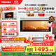 東芝（TOSHIBA）【國家補貼20%】小白椰微波爐烤箱一體機mini小型家用微烤一體機廚房家用白色20L ER-YR2210CNW