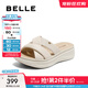 百麗（Belle）編織休閑拖鞋女商場同款真皮可外穿拖鞋D6N1DBT5 米白 37 (235mm)