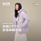 波司登25年羽絨服女士冬季90絨加厚連帽寬松短款休閑百搭保暖外套